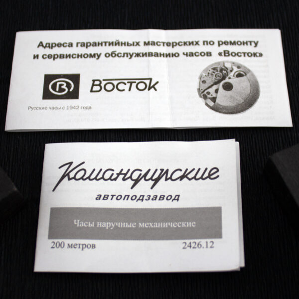 IMG_4196 IMG